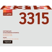easyprint-lx-3315-xerox-106r02310