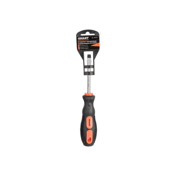 gigant-sl-6x75-s-magnitnym-nakonechnikom-gs-sl675-1