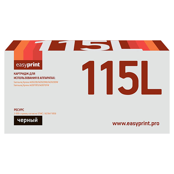 easyprint-ls-115l-mlt-d115l