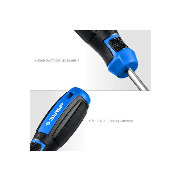 professional-11-nabor-otvertok-11-sht-zubr-25241-6