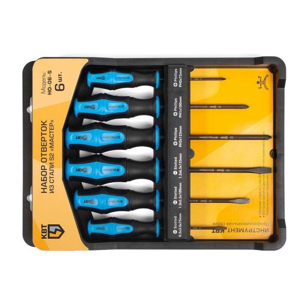 kvt-master-no-06-s-78622-2