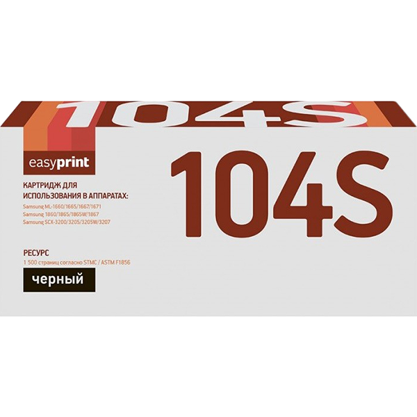 easyprint-ls-104s-mlt-d104s