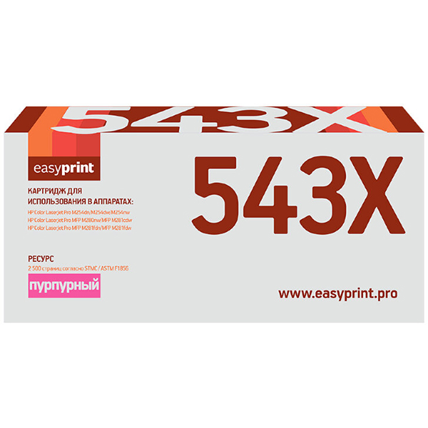 easyprint-lh-cf543x-hp-543x
