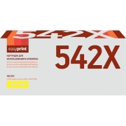 easyprint-lh-cf542x-hp-542x