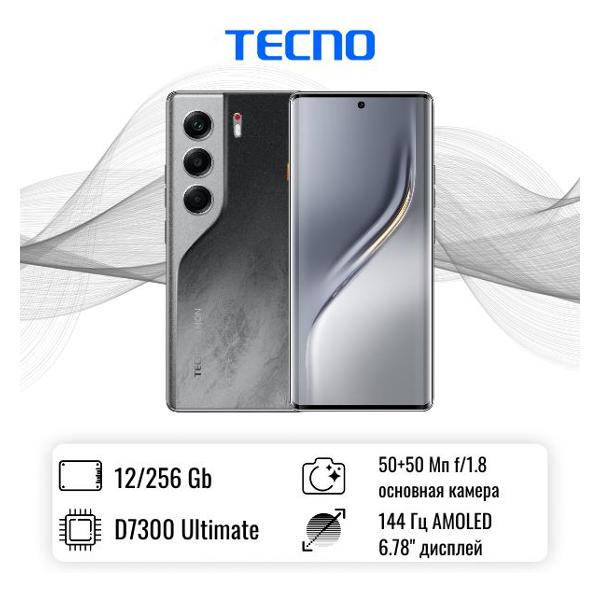 tecno-camon-40-pro-5g-12-256gb-black