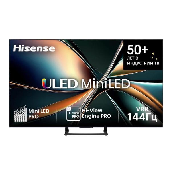 hisense-55u7q