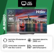 haier-75-mini-led-pro-dh1udma01ru