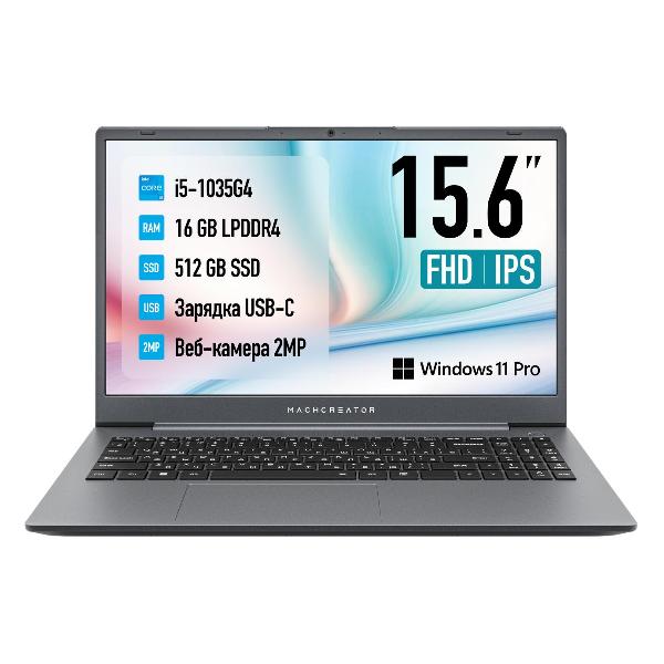 machcreator-one-i5-156-core-i5-16-512-win-grey-jb0c1a001ru