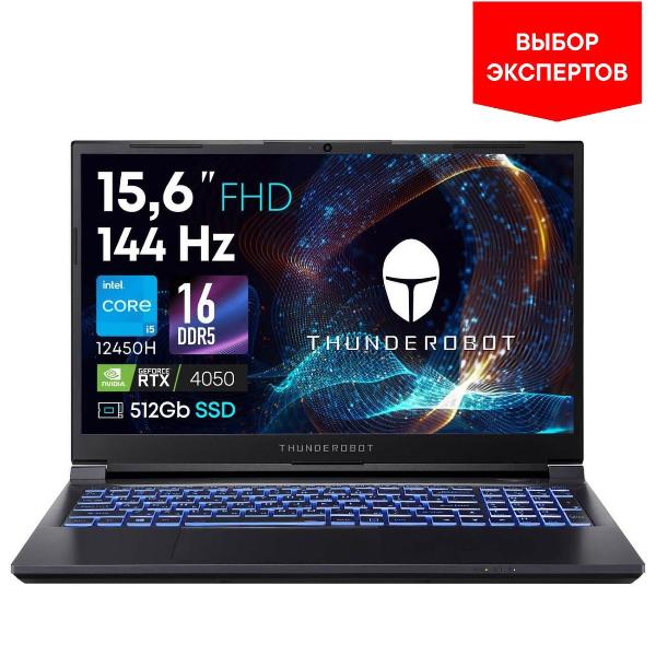 thunderobot-911s-core-xd-156-core-i5-12450h-16-512-rtx-4050-noos-black