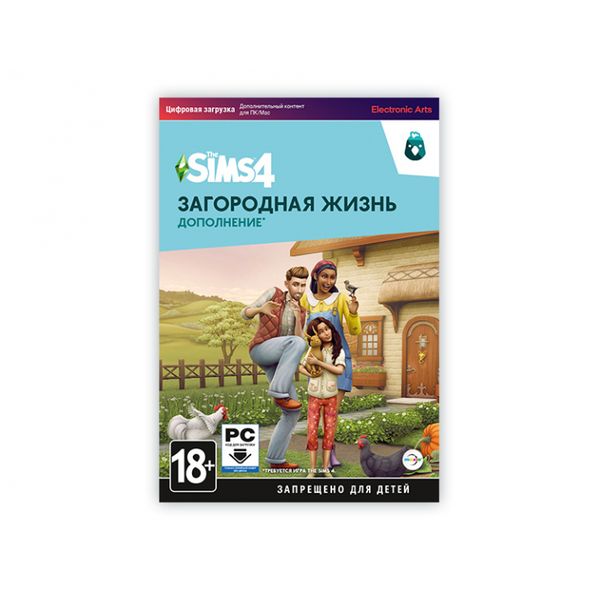 electronic-arts-thesims-4-zagorodnaya-zhizn