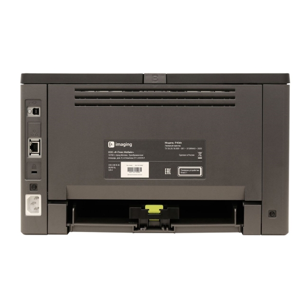 f-imaging-p40dn-startovyi-kartridzh-15000-str-3