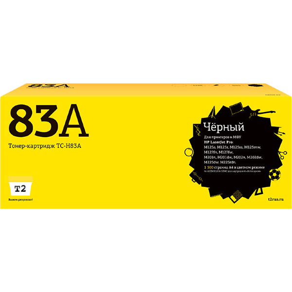 t2-tc-h83a-hp-83a