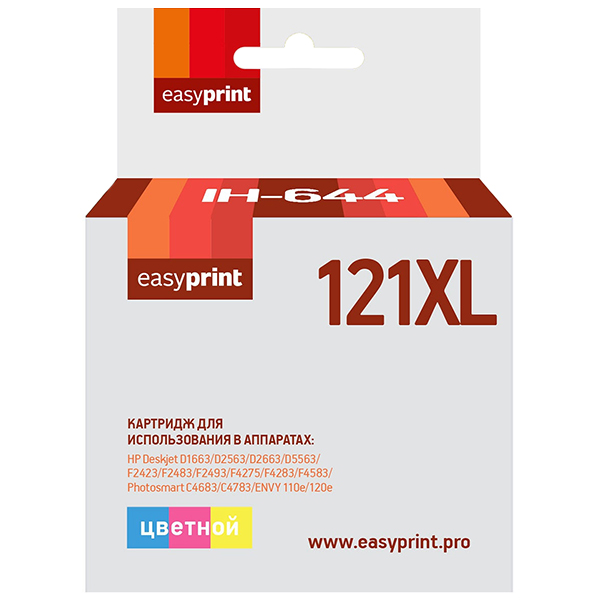 easyprint-ih-644-hp-121xl