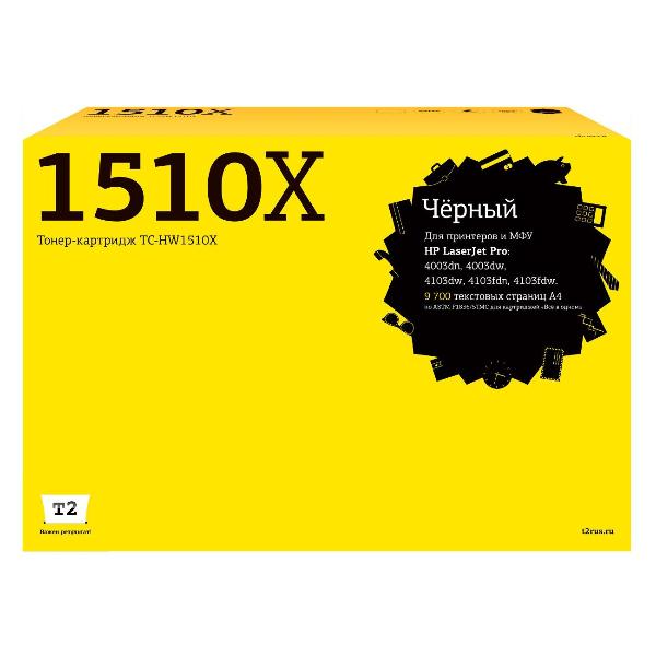 t2-tc-hw1510x-hp-151x