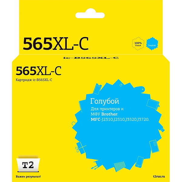 t2-ic-b565xl-c-lc-565xl-c