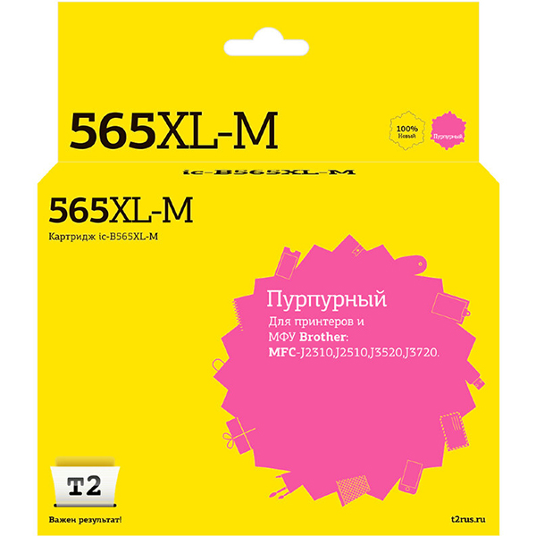 t2-ic-b565xl-m-lc-565xl-m