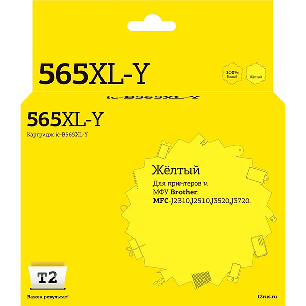 t2-ic-b565xl-y-lc-565xl-y