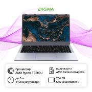 digma-pro-parvus-m-156-ryzen-3-3200u-8-256-win-dark-grey-dn15r3-8cxw03