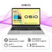 osio-focusline-f140i-001-14-core-i3-1125u-8-256-noos-grey