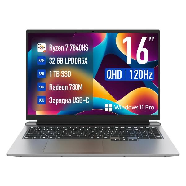 machcreator-vision-l16-ultimate-16-ryzen-7-7840hs-32-1tb-win-grey-metallic-jb0c1c001ru