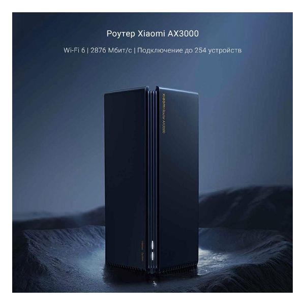 xiaomi-ax3000-black-5