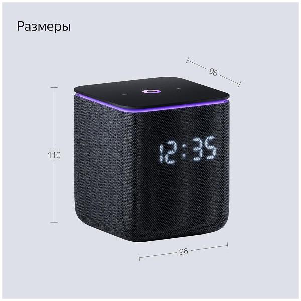 smart-speaker-yandex-station-midi-zigbee-black-4