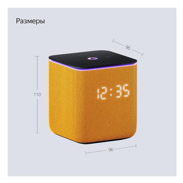 yandeks-stanciya-midi-s-zigbee-oranzhevaya-4