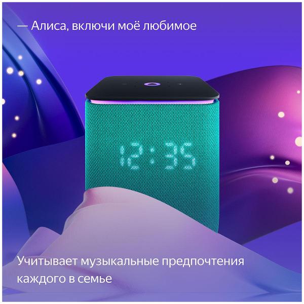 yandeks-stanciya-midi-s-zigbee-izumrudnaya-5