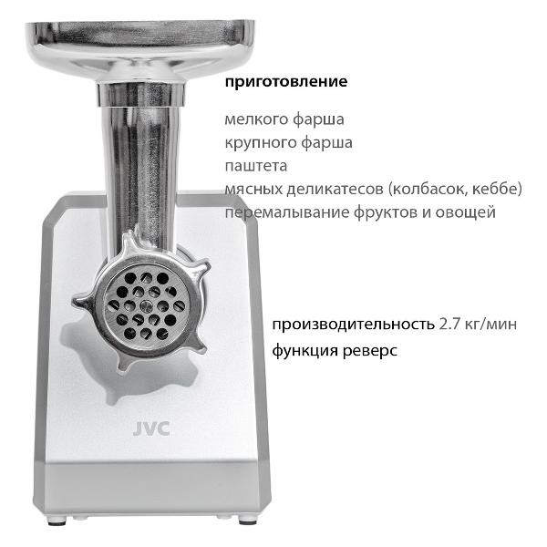 jvc-jk-mg127-8
