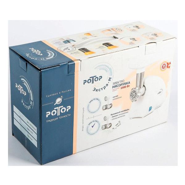 rotor-ekstra-m-emsh-35-250-3-5