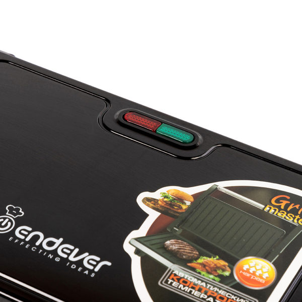endever-grillmaster-113-90237-black-4