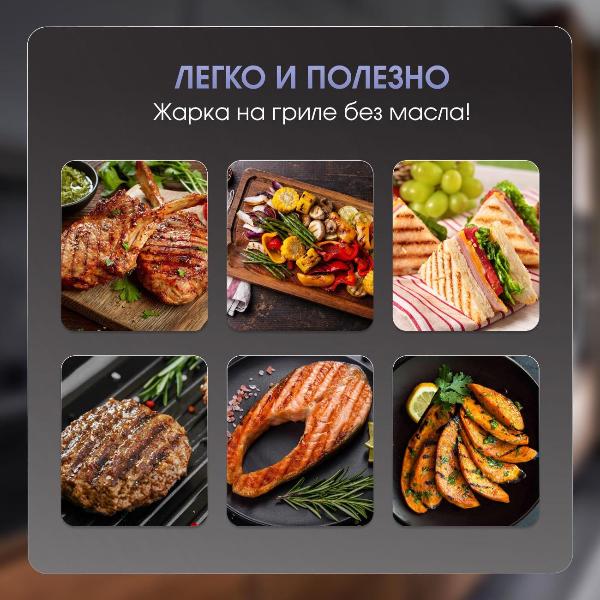 zigmund-shtain-zeg-934-3