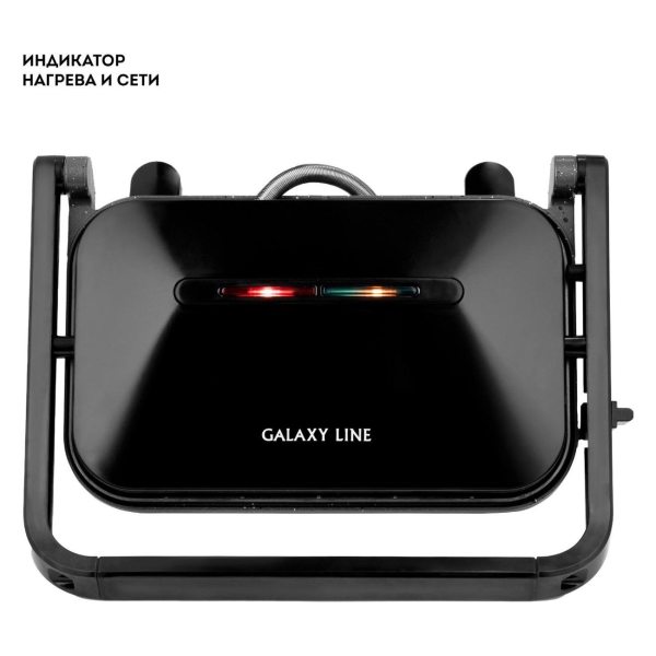 galaxy-line-gl-2977-5