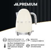 smeg-klf04creu-beige