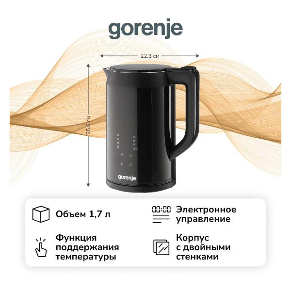gorenje-k17dwdii