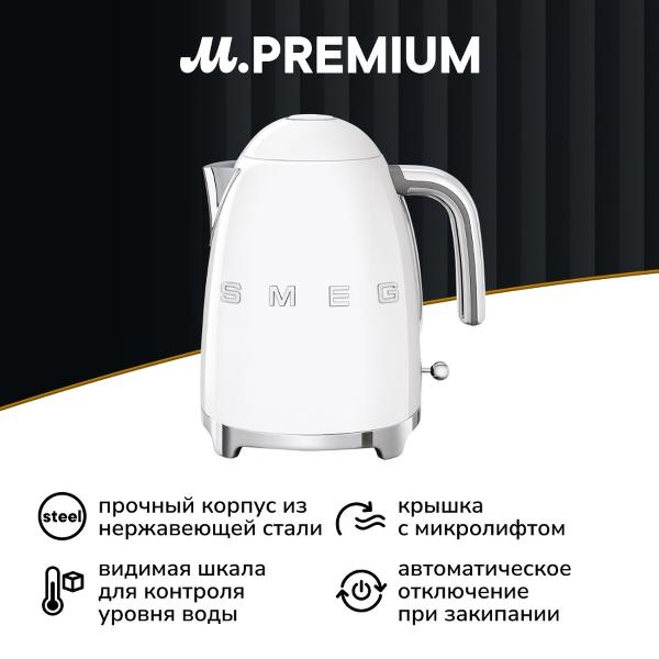smeg-klf03wheu-white-glyancevyi