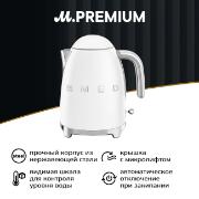smeg-klf03whmeu-white-matovyi
