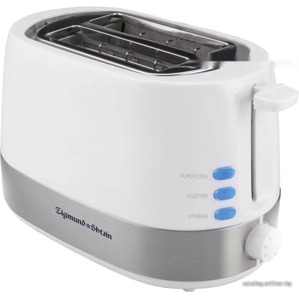 zigmund-shtain-st-80-w