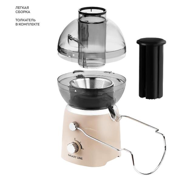 galaxy-line-gl0811-4