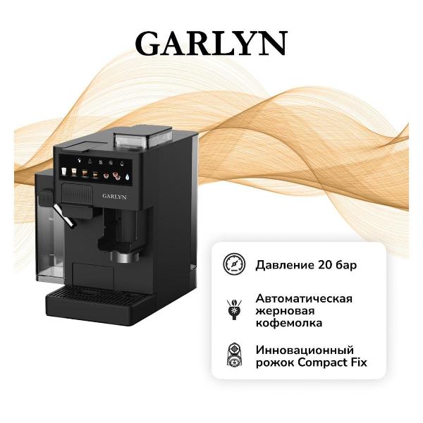 garlyn-barista-compact-plus
