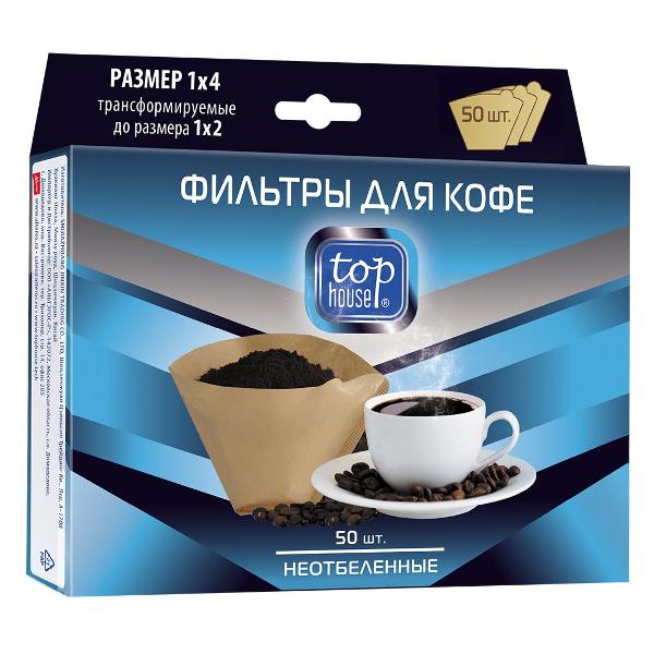 top-house-1h4-50sht-181183