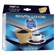 top-house-1h4-50sht-181183