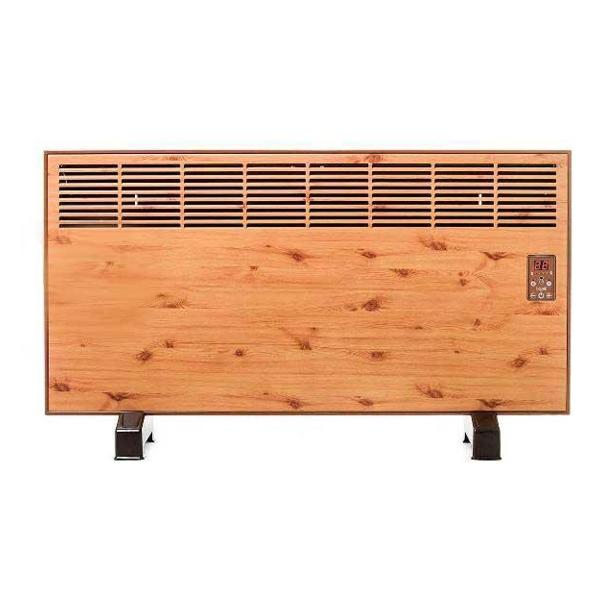 ivigo-epk4570e10-wood