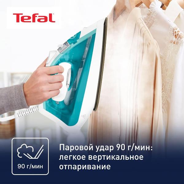 tefal-fv1r10f1-3