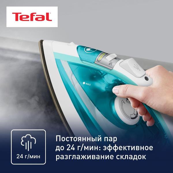 tefal-fv1r10f1-4