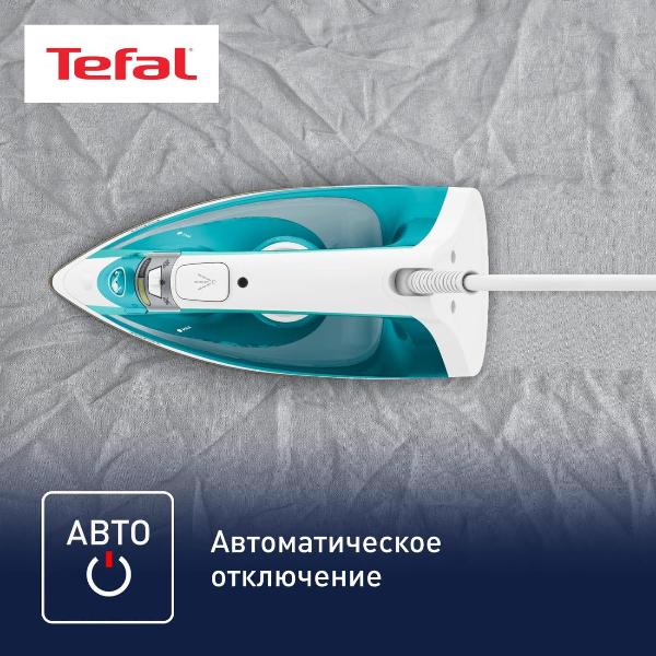 tefal-fv1r10f1-5