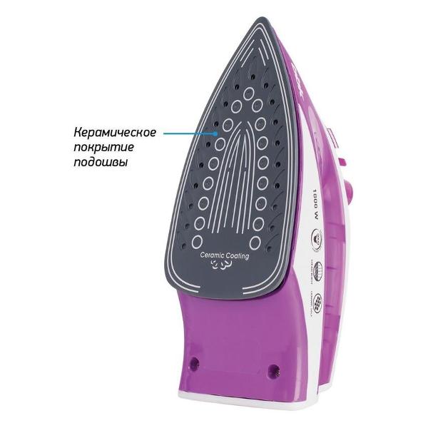 bbk-ise-1802-violet-4