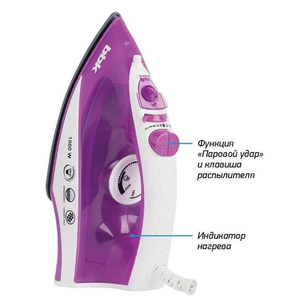 bbk-ise-1802-violet-6