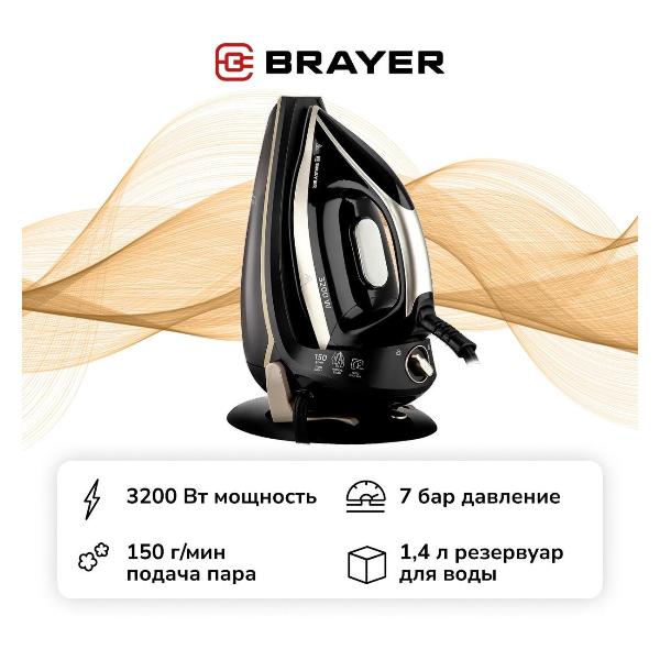 brayer-br4158