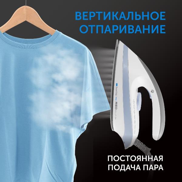 red-solution-rss-5906-3